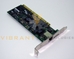 IBM 31P6309 Gigabit Ethernet Adapter Card