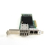 IBM EN0H 4-Port Ethernet Adapter PCIe 2x10GbE FCoE SR 2x1GBE RJ45 FH 2B93 P7