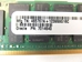 SUN 7014640 8GB DDR3-1333/PC3L-10600R 2Rx4 Memory DIMM