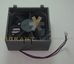 Sun 370-4207 SB100/SB150 Front Fan Assembly - 370-4207