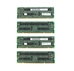 Sun X7053A 1GB (4 Ã— 256MB SDRAM DIMMs) Memory Option